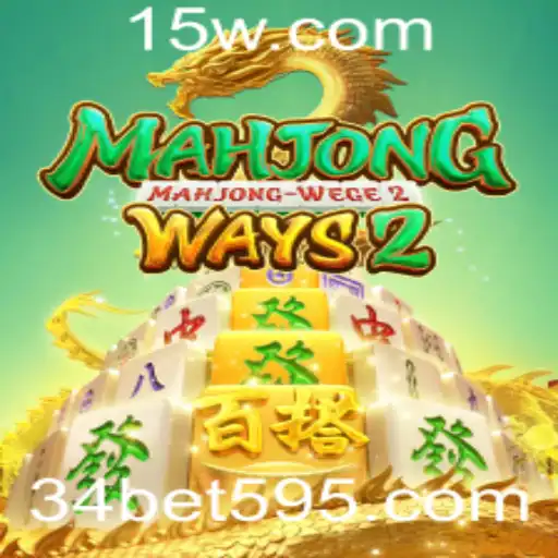 Descubra o Mundo de MahjongWays2: Estratégias e Regras